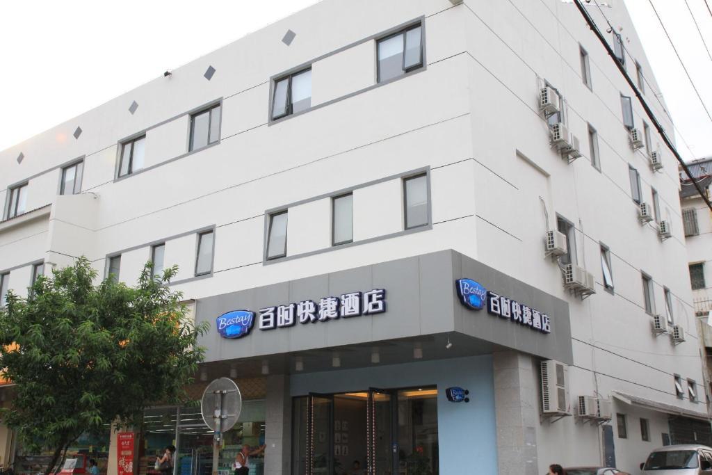 Bestay Hotel Express - Suzhou Railway Station Beisi Tower Kültér fotó
